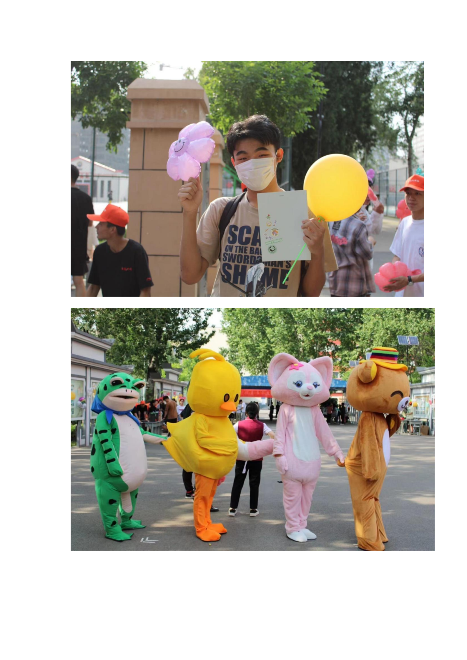 5.學(xué)院召開2023年心理健康工作會議_20.png