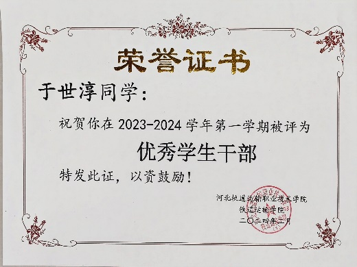 圖片3.png