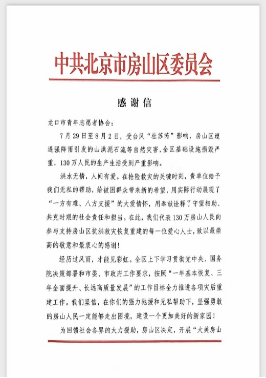圖片11.png