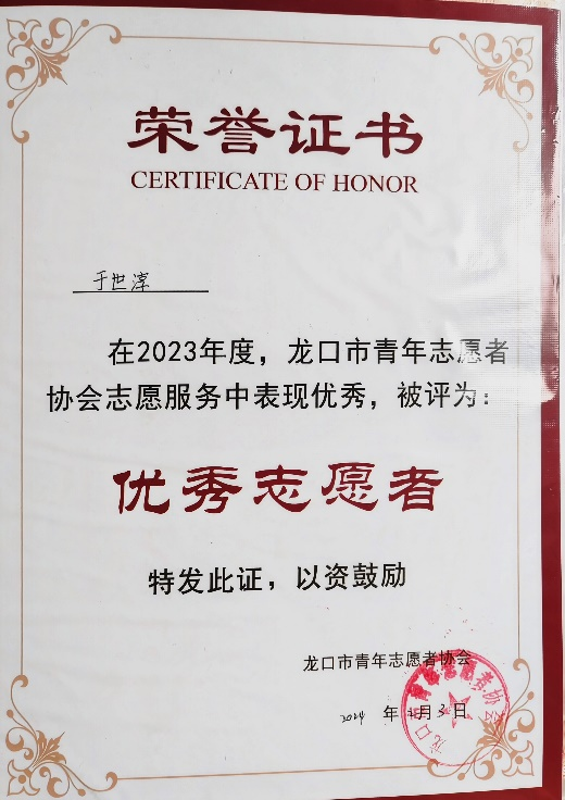 圖片17.png