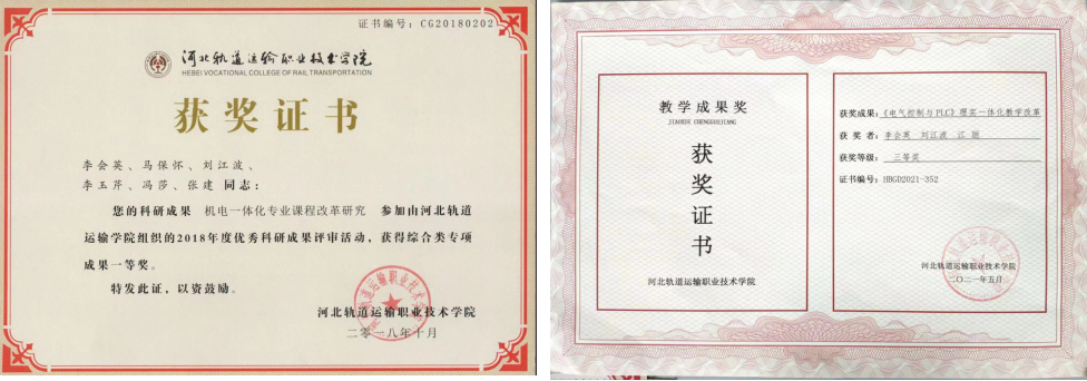 圖片2.png