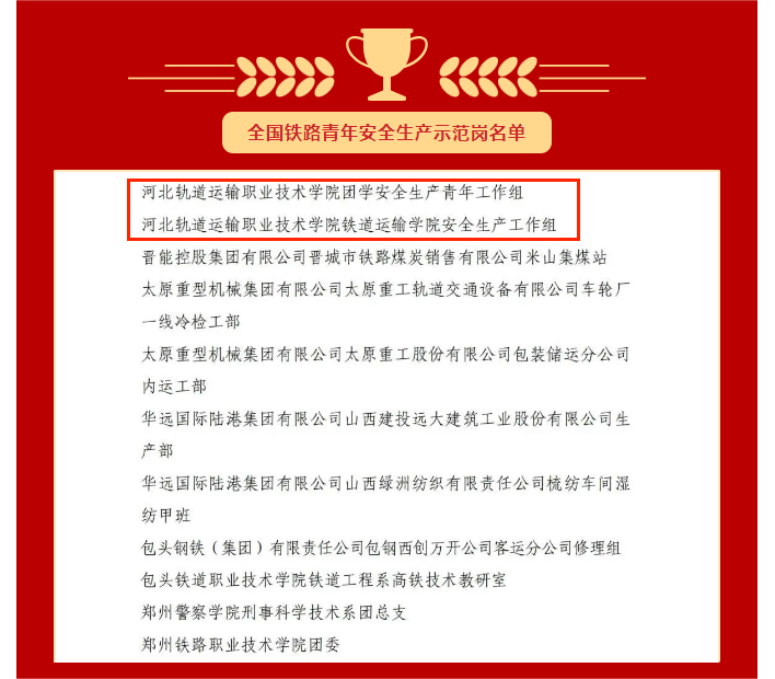圖片2.png