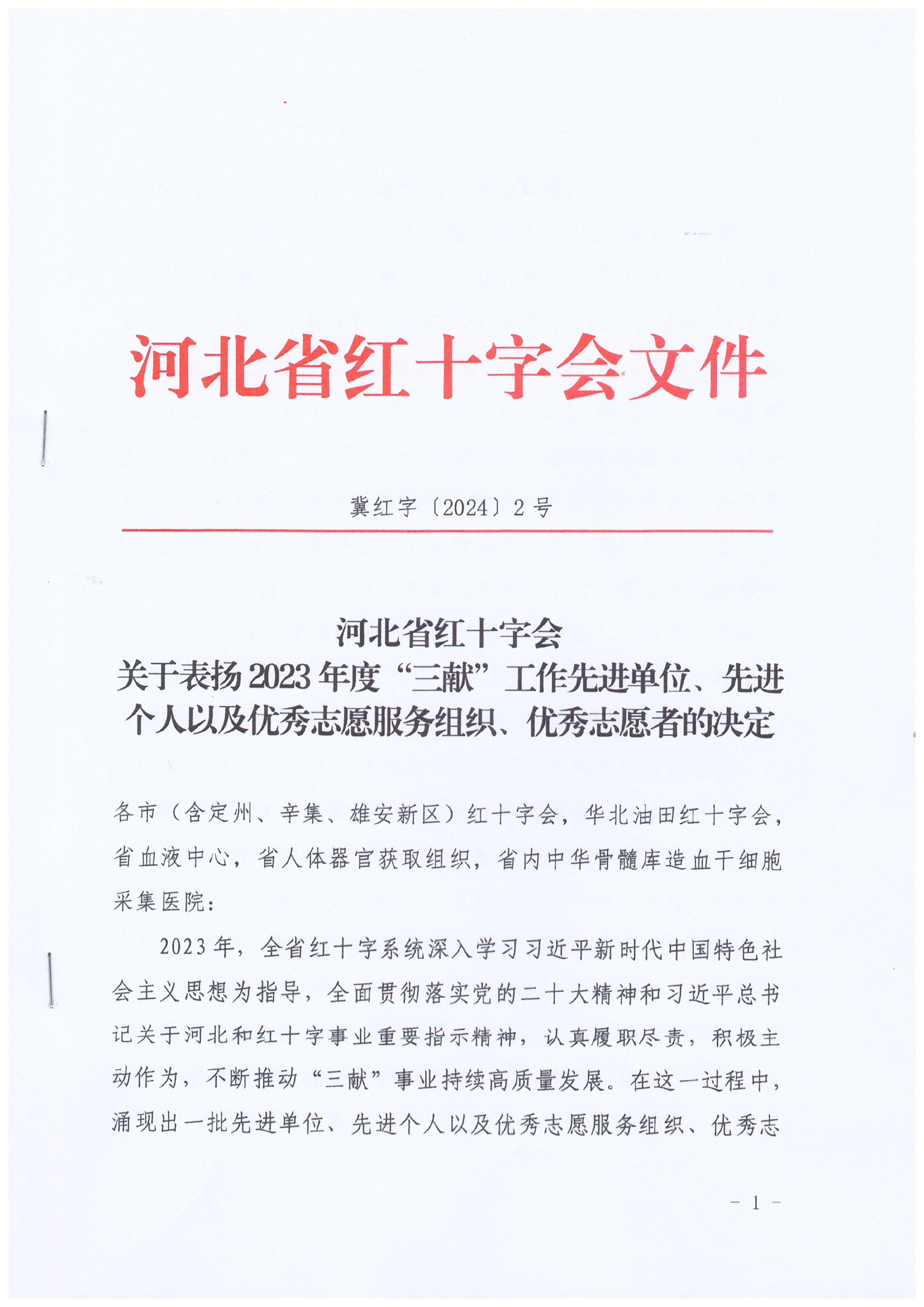 圖片12.png