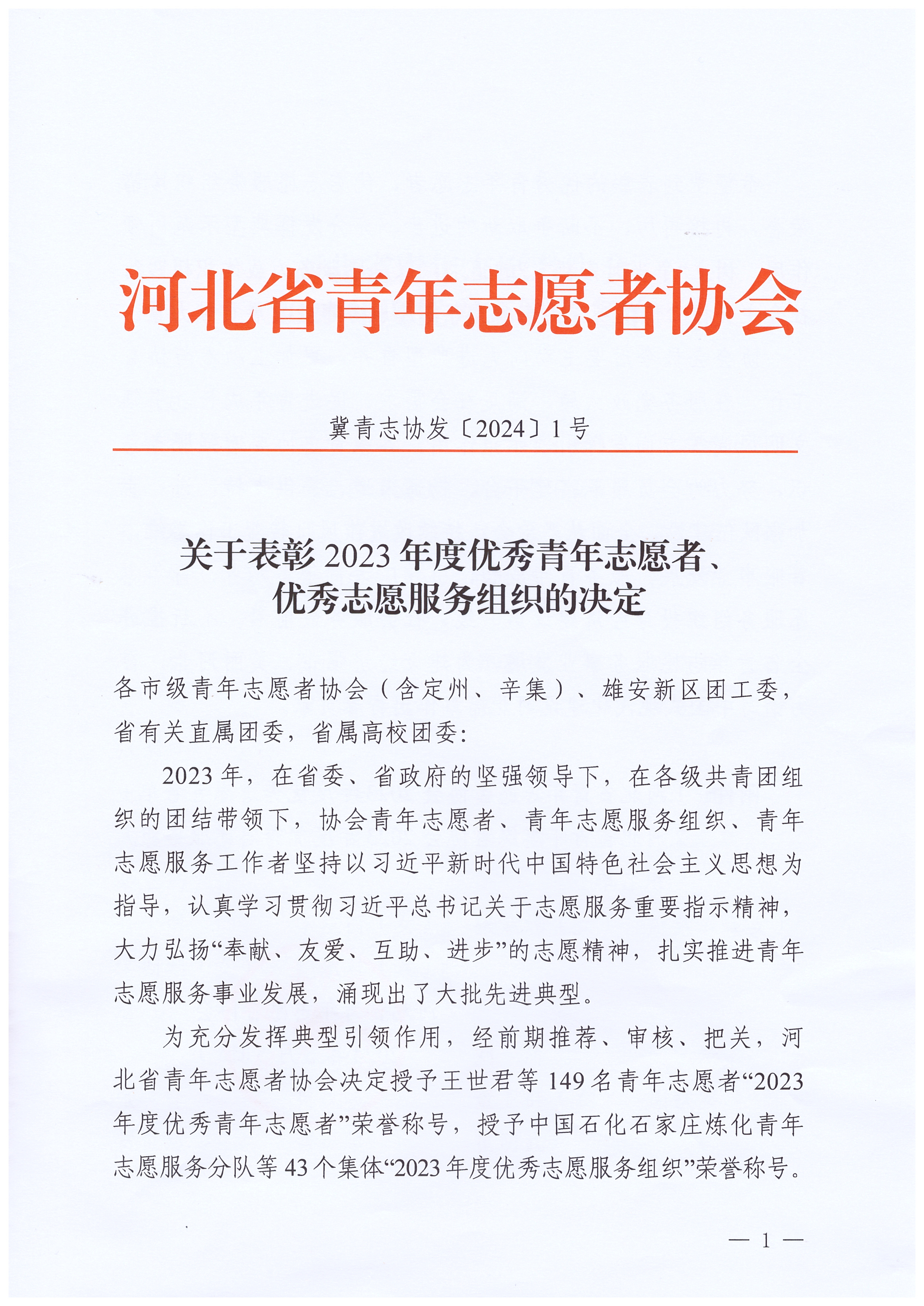 圖片14.png