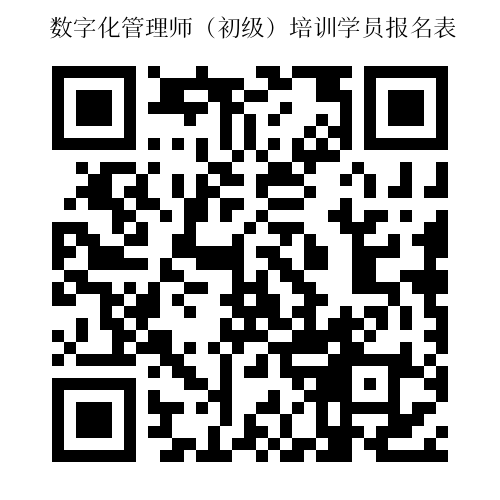 圖片2.png